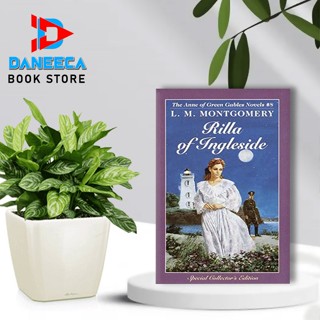 Rilla of Ingleside โดย L. ม. Montgomery