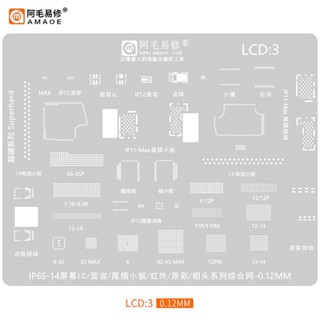 Lcd: 3 Amaoe FACE ID Dot Matrix โปรเจคเตอร์ / หน้าจอ LCD สายเคเบิลดีบุก แม่แบบดีบุก สําหรับโทรศัพท์ iP 6-13 mini / 14Pro Max ตาข่ายเหล็ก BGA ลายฉลุ