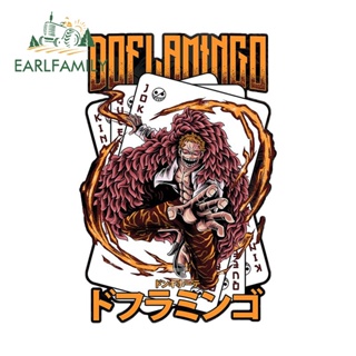 Earlfamily สติกเกอร์ไวนิล ลายการ์ตูนอนิเมะ One piece สําหรับติดตกแต่งรถยนต์ รถจักรยานยนต์ Megumi Fushiguro 13 ซม. x 8.8 ซม.