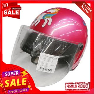 helmet หมวกกันน็อคเด็ก DIFF รุ่นม้ายูนิคอนChildrens helmet DIFF Unicorn model