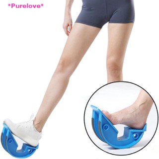 Purelove&gt; ใหม่ แผ่นยืดข้อเท้า สําหรับเล่นโยคะ ฟิตเนส