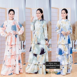 ชุดเดรสระบาย รุ่น 50-119  MIMOZA DRESS