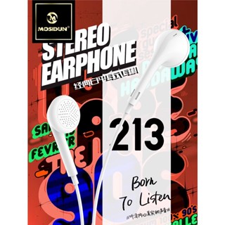 หูฟัง MOSIDUN 213 STEREO EARPHONES For Ios &amp; Android (ของแท้ 100%)