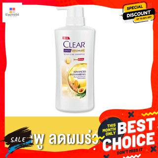 clear(เคลียร์) เคลียร์ แชมพูขจัดรังแค สูตรแอนวานซ์ แอนตี้ แฮร์ฟอล 435 มล. Clear Anti-Dandruff Shampoo Anti-Hairfall Form