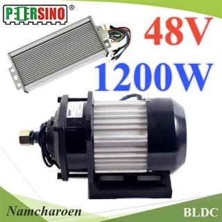 ..มอเตอร์ BLDC 1200W 48V Motor บลัสเลส ไร้แปลงถ่าน พร้อมกล่องรันมอเตอร์ รุ่น BLDC-1200W-48V NC