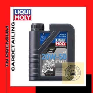 LIQUI MOLY 20W-50 Basic Street (1 ลิตร)