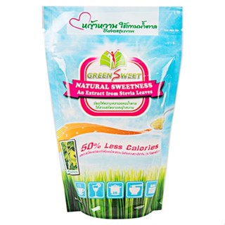 น้ำตาลหญ้าหวาน กรีนสวีท GreenSweet 280กรัม