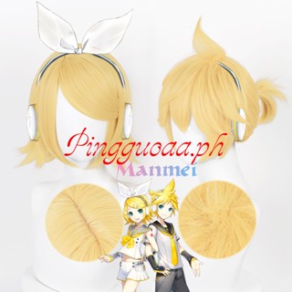 Manmei Anime Vocaloid Kagamine Rin/Kagamine Len Cosplay Wig 30cm Short Gold Yellow Wigs Heat Resistant Synthetic Hair