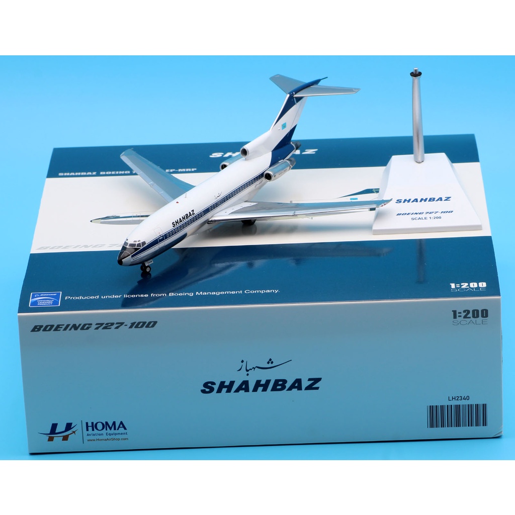 LH2340 Alloy Collectible Plane JC Wings 1:200 SHAHBAZ โบอิ้ง B727-100F เครื่องบิน Diecast Jet รุ่น R
