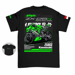 เสื้อยืด ลาย Sakazuki NINJA Motorcycle ZX-25R สําหรับเด็ก