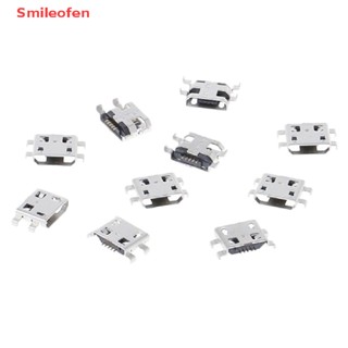 [Smileofen] ใหม่ ซ็อกเก็ตแจ็คเชื่อมต่อที่ชาร์จ type B micro usb 5 pin ตัวเมีย 10 ชิ้น