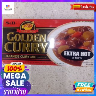 S&amp;b Golden Curry Extra Hot เครื่องแกงกะหรี่ชนิดก้อนเผ็ดมาก 220g. S&amp;b Golden Cu