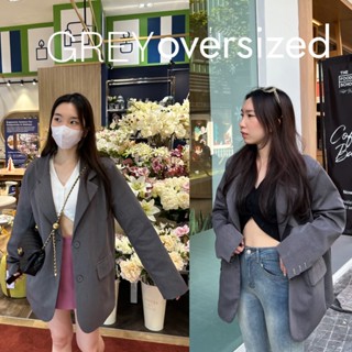 UIUI | GREY OVERSIZED BLAZER สีเทาผ้าโพลีเอสเตอร์/สีดำผ้าสูทหนา เบลเซอร์โอเวอร์ไซส์