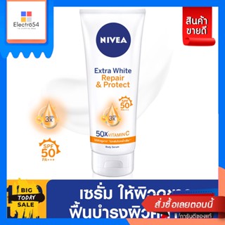 Nivea(นีเวีย) NIVEA นีเวีย  Extra White Repair and Protect SPF 50 Serum 180 ml. NIVEA Nivea Extra White Repair and Prote