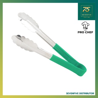 PRO CHEF ไม้คีบอาหาร ที่คีบอาหาร ที่คีบบุฟเฟต์ ด้ามจับพลาสติก ยาว24ซม. PRC1-KK-UT09HV