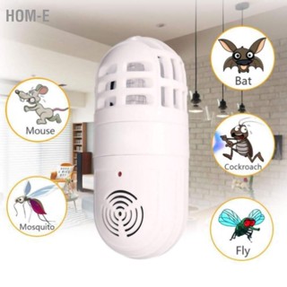 Hom-E Bug Catcher Ultrasonic ยุงบินกับดักแมลงนักฆ่าขนาดกะทัดรัดสำหรับใช้ในร่ม