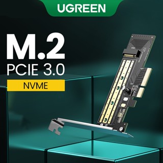 UGREEN อะแดปเตอร์ขยายการ์ด PCIE เข้า M2 NVMe M.2 PCI M&amp;B Key 64Gbps PCI-E Card x4/8/16 SSD