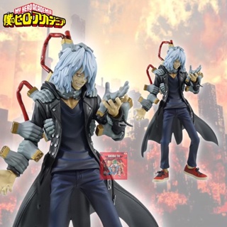 🇯🇵มือ1 ล็อตญี่ปุ่น ของแท้💯Ichiban Kuji My hero Academia Hero Vs Villains : Shigaraki Tomura Prize F ~ ชิการาคิ โทมูระ