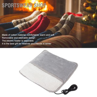  Sportswear Shop  เครื่องอุ่นเท้าไฟฟ้า USB Powered Fast Heating ฝาครอบเท้าถอดล้างทำความสะอาดได้แบบนุ่มสำหรับฤดูหนาว