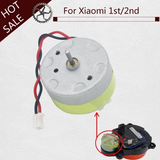 (Ready Stock)Gear Transmission Motor for XIAOMI 1st mijia 2st Roborock S50 S51 S55 Robot Vacuum cleaner Spare Parts Laser Distance Sensor LDS