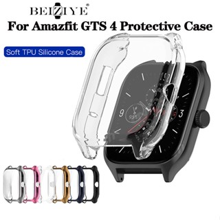 เคสกันรอยหน้าจอ TPU แบบนิ่ม กันกระแทก สําหรับ Amazfit GTS 4