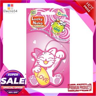 AIR แผ่นหอมปรับอากาศ DAILY FRESH LUCKY NEKO 0.21 กรัม สีชมพูAIR FRESHENER PAD DAILY FRESH LUCKY NEKO 0.21G PINK