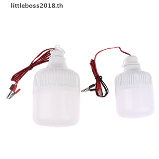 [littleboss2018] หลอดไฟ Led 12V 20W 30W แบบพกพา [TH]