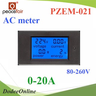 .PZEM-021 AC มิเตอร์ดิจิตอล 0-20A 80-260V แสดง โวลท์ แอมป์ วัตต์ และพลังงานไฟฟ้า รุ่น PZEM-021-AC-20A DD