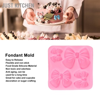 Just Kitchen Fondant Mould Stick Proof Easy Release ซิลิโคนไม่มีกลิ่น Bow Baking สำหรับตกแต่งเค้กช็อกโกแลต Clay Craft