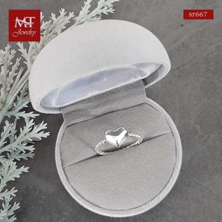 MT แหวนเงินแท้ รูปหัวใจ ไซส์: 52 Solid 925 Sterling Silver Ring (sr667) MT Jewelry มณีธารา