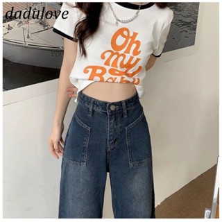 DaDulove💕 New Retro Jeans Reverse Pocket High Waist Loose Wide Leg Pants Womens Fashion Straight Leg Pants