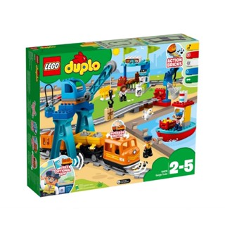 เลโก้ Duplo Town Freight Train-10875