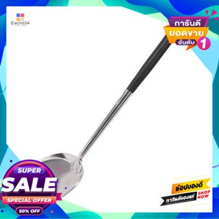 Turner ตะหลิวกลาง - ด้ามดำ จรวด Rocket สีเงินmiddle Turner - Black Handle, Silver Rocket Rocket