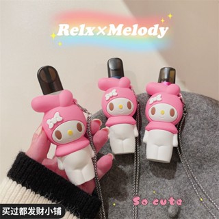 F013 เคสซิลิโคน ลายการ์ตูน พร้อมสายคล้อง สําหรับ RELX 1st generation 4th 5th Yueke relax phantom high-v