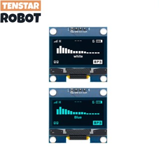 โมดูลหน้าจอ OLED 1.3 นิ้ว 128X64 1.3 นิ้ว OLED LCD LED 1.3 นิ้ว IIC I2C สําหรับ arduino