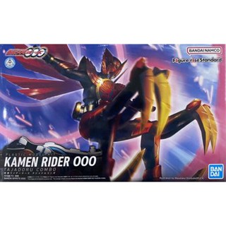 BANDAI FIGURE-RISE STANDARD KAMEN RIDER OOO TAJADORU COMBO [D-TOYS GUNDAM] กันดั้ม กันพลา โมเดล แอคชั่นฟิกเกอร์