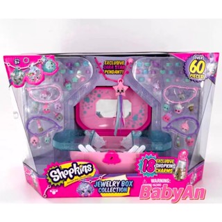 Shopkins Jewelry Box Collection Playset Shopkins ชุดกล่องเครื่องประดับ สําหรับเก็บสะสม