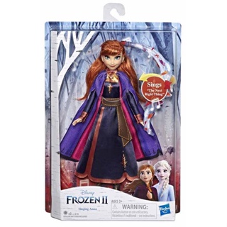 Hasbro - Disney Frozen II Singing Anna 11" Doll Sings "The Next Right Thing"