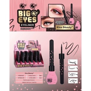 Kiss Beauty NO.57553-03 Big Eyes Eyeliner