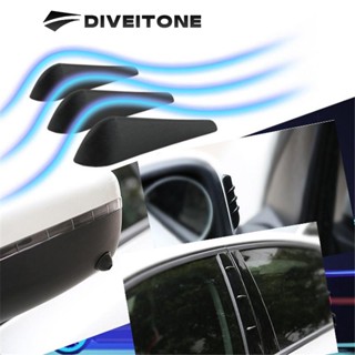 DIVEITONE ชุดอุปกรณ์เสริมรถยนต์ แฟริ่งบอดี้ ลดเสียงลม