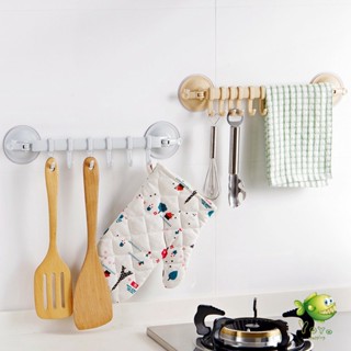 YOYO ที่แขวนของ ที่แขวนติดผนัง ถ้วยดูดยึดผนัง ไม่ต้องเจาะรู Coner Towel Hanger with 6 clips