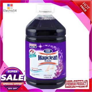 LIQUID น้ำยาทำความสะอาดพื้น MAGICLEAN 5,200ml LAVENDERLIQUID CLEANING GENERAL SURFACE MAGICLEAN 5,200ml LAVENDER