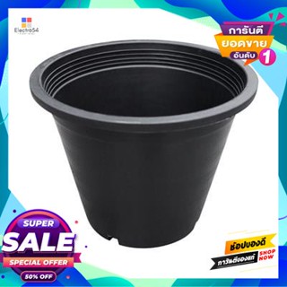 Black กระถางพลาสติกดำ PNP ขนาด 11 นิ้ว สีดำ Black plastic flower pot .size 11 inches black