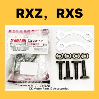 ชุดน็อตสกรูเฟืองหลัง สําหรับ Yamaha Y110 SRL110 LC135 Y125Z RXS RXZ