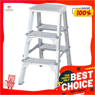 ALUMINUM บันไดอะลูมิเนียม 3 ขั้น SANKI SUPER HEAVYALUMINUM STEP LADDER SANKI SUPER HEAVY 3-STEP