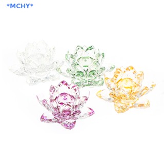 Mchy&gt; ใหม่ ดอกบัวแก้วคริสตัล 60 มม. เสริมฮวงจุ้ย ของขวัญ สําหรับตกแต่งบ้าน งานแต่งงาน ปาร์ตี้ ของที่ระลึก