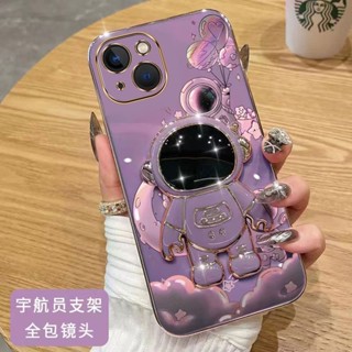 เคสโทรศัพท์มือถือ ขอบตรง ลายนักบินอวกาศ สําหรับ Samsung A81 A04 A14 A02 S23 S23 plus S23 ultra