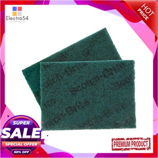 SCOURING แผ่นใยขัด SCOTCH-BRITE 4x6 นิ้ว แพ็ก 2 ชิ้นSCOURING PAD SCOTCH-BRITE 4X6IN 2 PCS