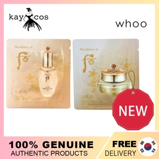 The history of whoo cheoyuldan ครีมฟื้นฟูผิว ขนาด 1 มล.*30 ชิ้น 60 ชิ้น 120 ชิ้น