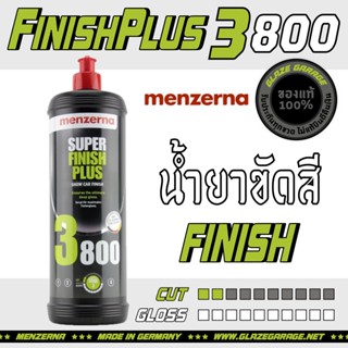 Menzerna - 3800 Super Finish Plus (น้ำยาขัดสีรถ)